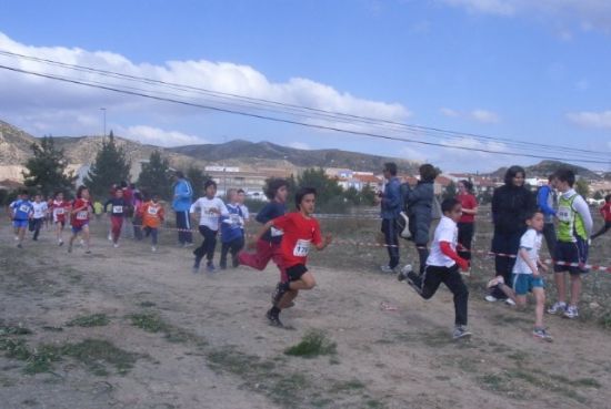 9 de marzo - Final Regional Campo a Través (Deporte Escolar Benjamín y Alevín) - 17