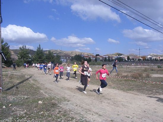 9 de marzo - Final Regional Campo a Través (Deporte Escolar Benjamín y Alevín) - 25