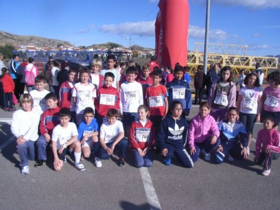 22 febrero - Final Regional Campo a Través Benjamín y Alevín (Deporte Escolar) - 1