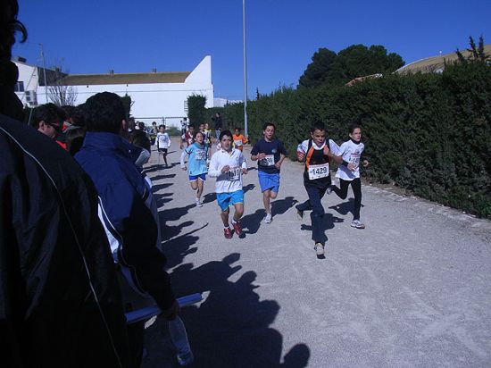 Final Regional Campo a Través Benjamín y Alevín Deporte Escolar (11 FEBRERO 2010) - 98